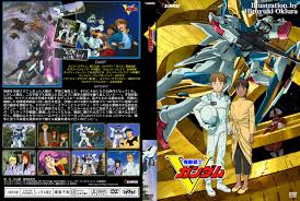 「ウォレン・トレイス」の画像検索結果