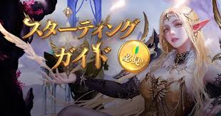 「アシュヒト=リヒター」の画像検索結果