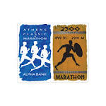 Athens Marathon Celebrates 2500 years since the Battle of Marathon ...
