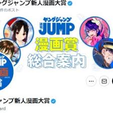 「塔原直哉 ロッテのおもちゃ!」の画像検索結果
