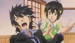 Nabari No Ou