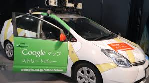 Image result for ストリートビューカー