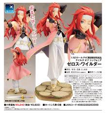 「ゼロス・ワイルダー テイルズオブシンフォニア」の画像検索結果