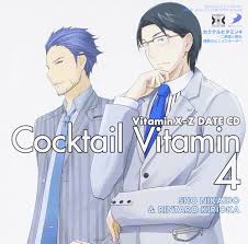 「二階堂桐」の画像検索結果