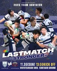 “水野学X68ラキッ”的图片搜索结果