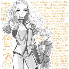 「桐生七実」の画像検索結果