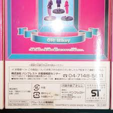 「バーバラ・フーコン オー!マイキー」の画像検索結果