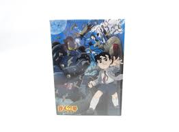 「白昼の残月」の画像検索結果