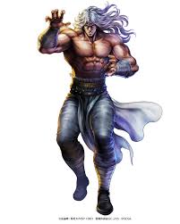 Image result for ラオウ