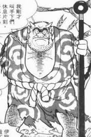 「ヤッター・ラ・ケルナグール司令官」の画像検索結果