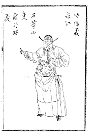 「賛68」の画像検索結果