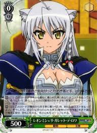 「ガウル・ガレット・デ・ロワ DOG DAYS」の画像検索結果