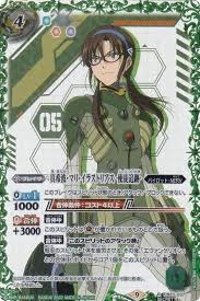 Image result for 真希波・マリ・イラストリアス