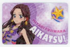 「藤原みやび アイカツ!」の画像検索結果