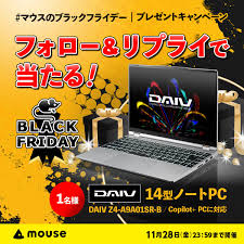 Image result for https://mobile.twitter.com/a24tanabe