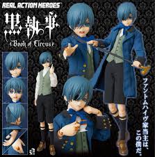 「シエル・ファントムハイヴ 黒執事」の画像検索結果