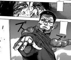 「万丈数壱」の画像検索結果