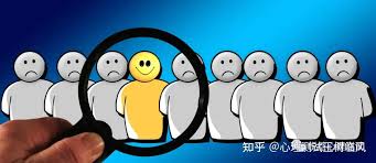 Image result for 人格障碍領域