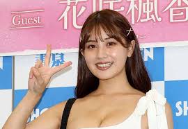 「花咲みずき」の画像検索結果