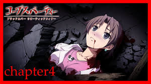 「宍戸結衣」の画像検索結果