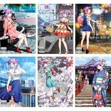 「蜂谷ミツヒサ ウィザード・バリスターズ〜弁魔士セシル」の画像検索結果