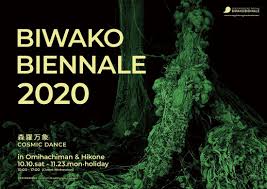 「安岡弘喜」の画像検索結果