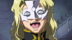 「ムルタ・アズラエル 機動戦士ガンダムSEED」の画像検索結果