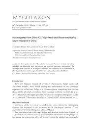 Attēlu rezultāti vaicājumam “Fuligo laevis”