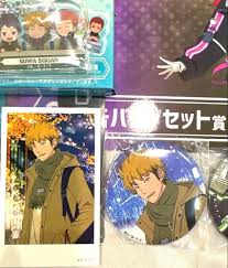 「神宮寺葉子」の画像検索結果