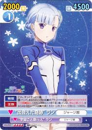 「ジェイムズ・ロウ 輪廻のラグランジェ」の画像検索結果