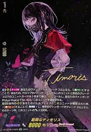 「宣野座功 C - The Money of Soul and Possibility Control -」の画像検索結果