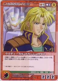 「ライディース・F・ブランシュタイン スーパーロボット大戦OG ディバイン・ウォーズ」の画像検索結果