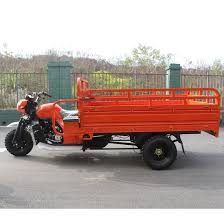 Image result for 三輪バイク