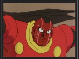 「ジェロニモ・ジュニア005 サイボーグ009」の画像検索結果