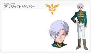 「アンジェロ・ザウパー 機動戦士ガンダムUC」の画像検索結果