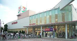 Image result for 東大和市立野3丁目〈中古〉西武拝島線「玉川上水」駅徒歩14分　2路線利用可能　2025年8月リフォーム完成予定　3LDK　全居室ウォシュレット付　商業施設充実