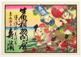 「憚木蝶左」の画像検索結果