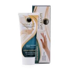 Image result for Крем для лица омолаживающий дневной Сила Шунгита 4620012092112