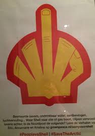 Image result for shell hell