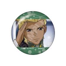 「ディアッカ・エルスマン」の画像検索結果