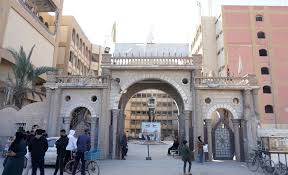 Image result for gaza