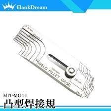 Image result for 小羽俊士 道規