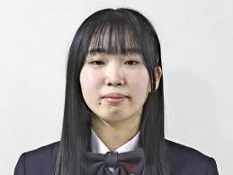 Image result for 17歳の現役女子高生