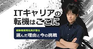 「小峰良次」の画像検索結果