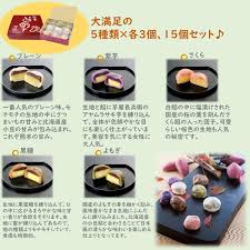 Image result for 名物糞こて