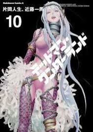 「興緒唐子 デッドマン・ワンダーランド」の画像検索結果