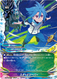 「龍炎寺タスク フューチャーカード バディファイト」の画像検索結果