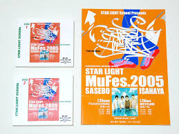 「観月真梨絵」の画像検索結果