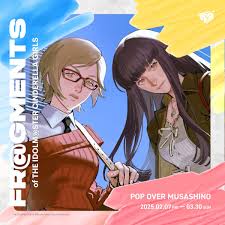 「相川千夏 アイドルマスターシンデレラガールズ」の画像検索結果