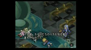 「ロニ・デュナミス テイルズオブデスティニー2」の画像検索結果